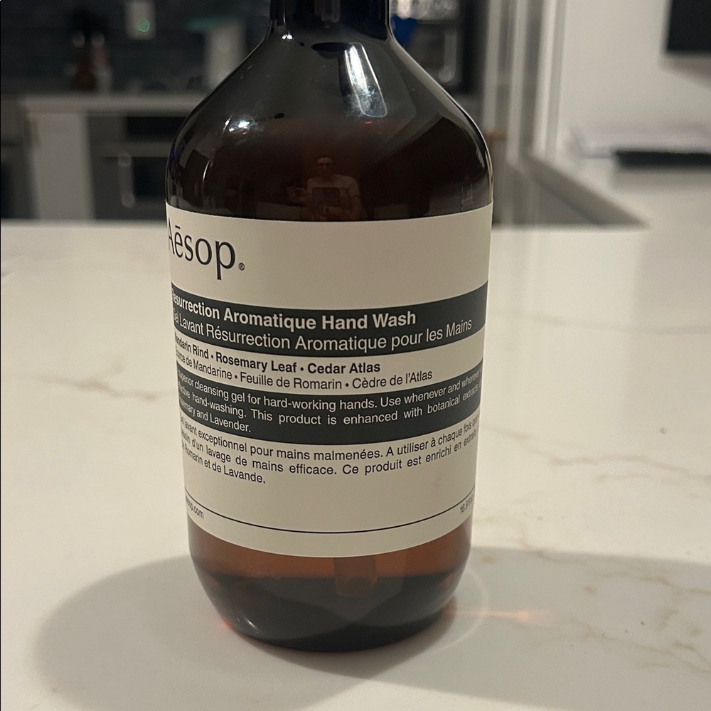 Aesop Resurrection Aromatique Hand Wash — Amber Bottle (Brown)